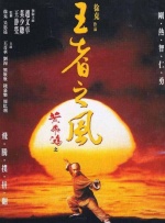 99色这里只有精品